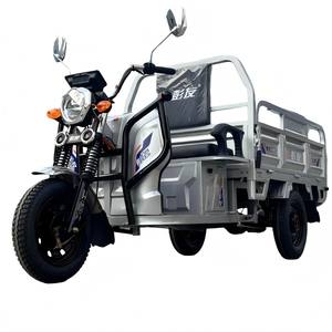 รถสามล้อไฟฟ้าบรรทุกสินค้าสีขาว ขนาด 1.3 เมตร ผลิตในจีน รุ่น <span class=keywords><strong>JL</strong></span> 48V 650W แบบเปิด รับน้ำหนักได้ 400 กิโลกรัม โครงเหล็ก เหมาะสำหรับครอบครัว - Product Image 1