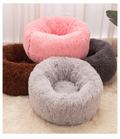 Coussin rond pour chien et chat, super doux, multicolores, lavable, en peluche, confortable, portable, chaud, pour toutes les saisons
