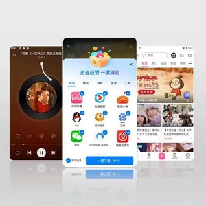 Reproductor MP5 Android con Pantalla Táctil Completa de 4 Pulgadas, WiFi Integrado, Compatible con FLAC, MP3, OGG, Audio sin Pérdidas, Reproductor Portátil de Música y Video - Product Image 5