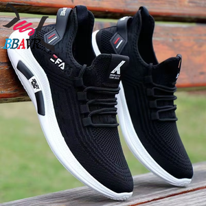 Zapatillas de Running de Malla Transpirable Ligeras para Verano - Estilo Coreano, Suela Blanda, Antideslizantes, Sin Olor y Adecuadas para Uso Casual - Product Image 4