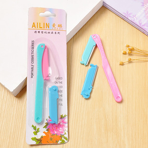Recortador de cejas plegable Yi Xiaofan con cuchillas reemplazables, herramienta de modelado profesional de plástico con punta inclinada para maquillaje de belleza para mujeres - Product Image 2