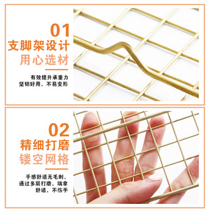 Golden Wire Mesh Cooling Rack 42.5x29.5cm Non Stick Baking Rack For Cake Bread Pastry Tools - Product Image 4