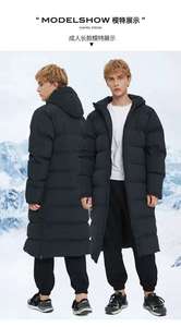 Chaqueta Larga Personalizada para Hombre y Mujer de Invierno Casual Cálida con Capucha a Prueba de Viento para Deportes al Aire Libre y Fútbol - Product Image 5