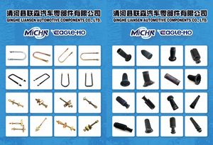 Douille de suspension 48536-60010 48710-42030 48710-0R030 - Product Image 4