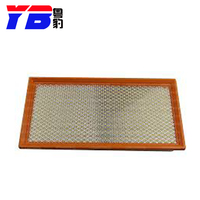 Nouvel article Pièces détachées automobiles Accessoires de voiture Filtre à air Filtre à air C00032808
