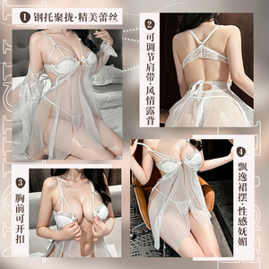 ชุดเดรสผ้าชีฟองแขนกุดนุ่มระบายอากาศได้ดีมีกระดุมด้านหน้าโปร่งใส - Product Image 2