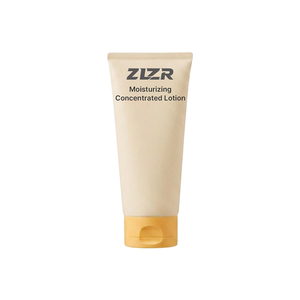 Loción Corporal Blanqueadora e Hidratante con Ácido Kójico, Ácido Hialurónico, Niacinamida, Vitamina C y Retinol, 300 ml, para Todo Tipo de Piel, Cuidado Diario - Product Image 1