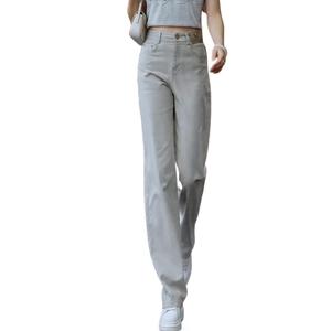 <span class=keywords><strong>Jeans</strong></span> Vintage Donna in Nylon/Cotone Sottili Estivi 2026 Nuovi Vita Alta Vestibilità Regolare Asciugatura Rapida Lunghezza Intera <span class=keywords><strong>Gamba</strong></span> Dritta <span class=keywords><strong>Larga</strong></span> - Product Image 5