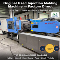 Machine de moulage par injection servo bicolore Haitian IA2500II-b-j 250 tonnes, plateau rotatif d'occasion pour pièces bicomposantes - Fournisseur