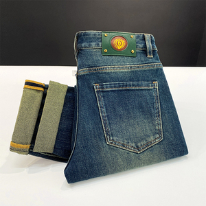 Pantalones Vaqueros Negros Lavados de Primavera y Otoño para Hombre, Pantalones Casuales de Negocios de Alta Gama, Pantalones Rectos de Pierna Pequeña con Contraste de Color Simple - Product Image 6