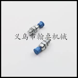 Válvula de Alivio de Presión de Cilindro para Husqvarna HUS362 371 365 372XP, Accesorios Industriales de Alta Calidad, Certificado GS, Gasolina, OEM - Product Image 2