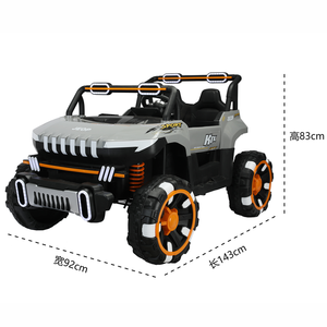 Venta Caliente 2025, Auto Eléctrico de Juguete para Niños con Batería de 12v, Precio Increíble, Autos Eléctricos para Niños - Product Image 6