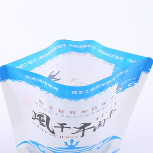 Di manzo secco di <span class=keywords><strong>imballaggio</strong></span> di <span class=keywords><strong>plastica</strong></span> con PET trasparente finestra trasparente - Product Image 6