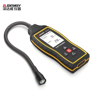 เครื่องตรวจจับก๊าซติดไฟเชนด้าเว่ย SW-733A/B เครื่องตรวจจับก๊าซรั่วแบบพกพาสำหรับการตรวจจับความปลอดภัยในครัวเรือน - Product Image 1