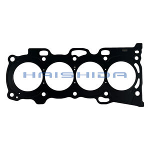 Haishida Zylinder dichtung für TOYOTA 1AZ-RS STEEL Zylinderkopf dichtung Ober dichtung - Product Image 3