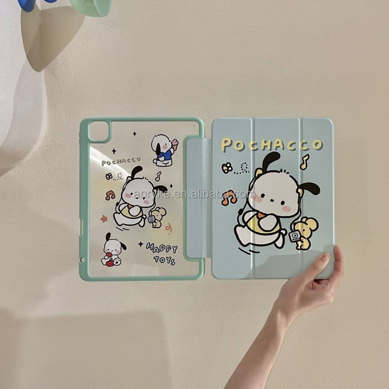 ของเล่นที่มีความสุข