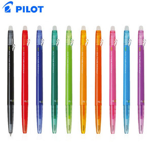 Stylo Bille Japonais Geisha Girl - Pointe Fine 0.5 Mm, Encre Noire, Design Rétractable Avec Clip