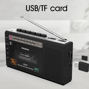 Reproductor de Casetes Clásico Personal, Elegante y Multifuncional, con Radio AM/FM y USB, de Alta Venta - Product Image 5