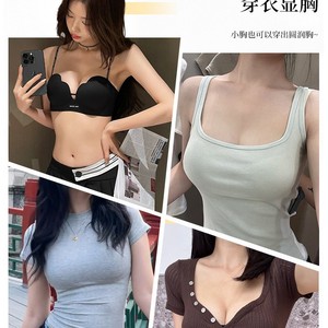 Conjunto de Sujetador con Tirantes Finos para Mujer, Busto Pequeño, Push-Up, Sin Varillas, Sin Costuras, Sexy, Negro, de Algodón, para Adultas y Jóvenes de 18 a 40 Años - Product Image 5