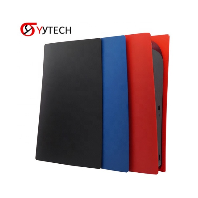 SYYTECH Game Console Faceplate Customizable DE Protective Replacement Shell for PS5 Digital Version Console Case