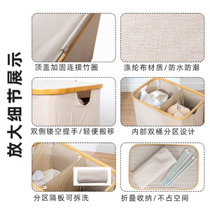 Collapsible Laundry <b>Basket</b> Waterproof Oxford Cloth Rectangle <b>Storage</b> Bin For Clothing <b>Bathroom</b> Use - Product Image 2