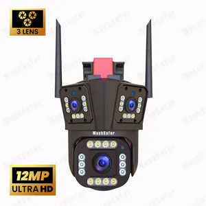 OEM 3镜头4MP无线安全WIFI PTZ摄像机12MP IPC360家用户外WiFi网络IP PTZ摄像机