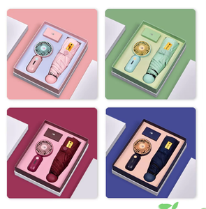 حفل زفاف وعيد ميلاد صيفي حار طقم مروحة صغيرة ومظلة تذكارات للضيوف ، للأولاد والبنات - Product Image 3