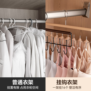 Multifunctional Clothes Rack With Hooks For Wardrobe Storage Student Dormitory Use Solid Wood Design Rectangle Shape Hook Type - Product Image 5