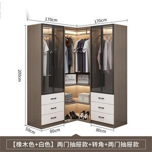 Armario de Esquina en Forma de L de Madera para Dormitorio, Mueble Organizador de Ropa con Puertas de Vidrio e Iluminación LED - Product Image 6
