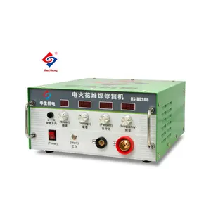 HS-BDS06 Mold Repair Welder Casting Defects Esd Cold Welding Machines