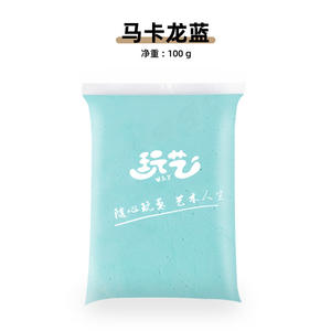 Arcilla Espacial Superligera, 45 Colores, Arcilla de Secado al Aire, No Tóxica, Paquete a Granel, Manualidades para Niños, Arcilla de Modelar Educativa, Juguetes - Product Image 4