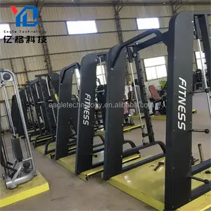 YG Fitness YG-1048 Commercial Smith Machine Multi-Function Steel Exercise Gear Factory Wholesale For Exercise Muscle Training