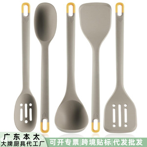 Ensemble d'ustensiles de cuisine en silicone antiadhésifs : spatule, louche à soupe, cuillère ajourée – Kit d'outils de cuisson pour usage domestique - Product Image 5