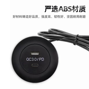 พอร์ต USB C ชาร์จเร็วแบบวงกลม QC3.0 PD เครื่องชาร์จตั้งโต๊ะ วัสดุ ABS สำหรับใช้ในบ้านและสำนักงาน - Product Image 1