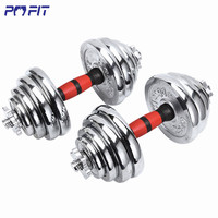Haltère Réglable Musculation – Set de Dumbbells en Fer pour Exercice de Gym