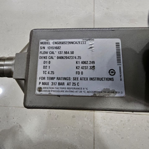 Nouveau débitmètre Coriolis Motion CNG050S, 1/2 pouce (DN15), haute performance CNG050S239NCAZEZZZ+2700I11AEFEZZZ - Product Image 5