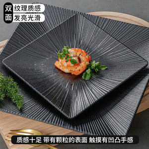 Japanese Square <b>Plate</b> Melamine <b>Black</b> 160035-95 For Restaurant Hotel Meals - Product Image 4