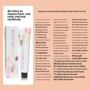 Organic Gentle <strong>Hair</strong> <strong>Dye</strong> Cream for Black <strong>Hair</strong> Salon Special Barber Shop Product Scalp-Hurt-Free &amp; <strong>Hair</strong>-Free Sample - Product Image 3