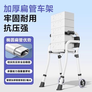 Foldable Wheeled <b>Walker</b> With Seat 0.83M Height 0.21M Thickness Adjustable For <b>Elderly</b> Mobility Aid - Product Image 5