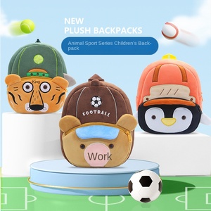 Carino nuovo animale cartone animato peluche zaino per ragazzi e ragazze scuola materna zaino di fabbrica <span class=keywords><strong>Outlet</strong></span> - Product Image 3