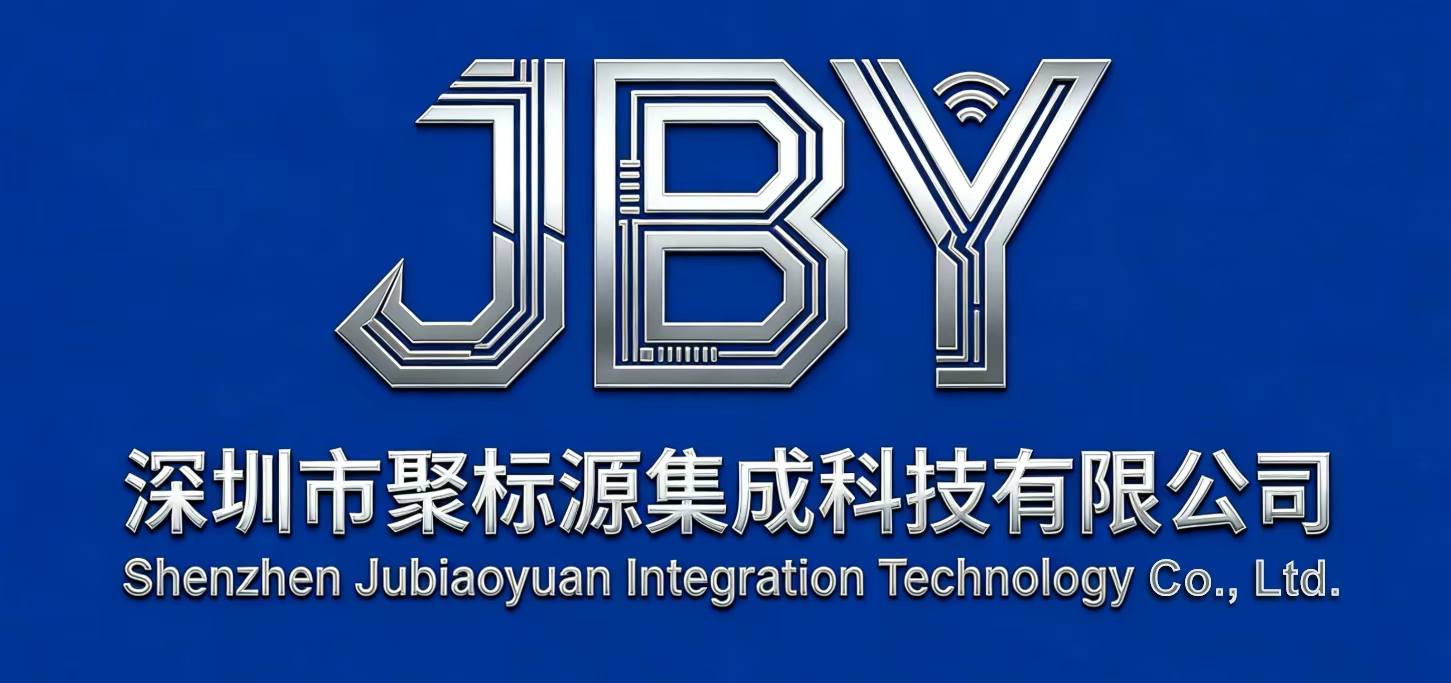 Shenzhen Jubiaoyuan Integration Technology Co., Ltd. logo