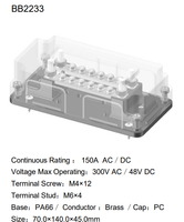 Barre omnibus 150A robuste, bloc de distribution d'énergie, module de boîtier de barre omnibus, borne de connexion M4 M6 pour voiture, camping-car, bateau