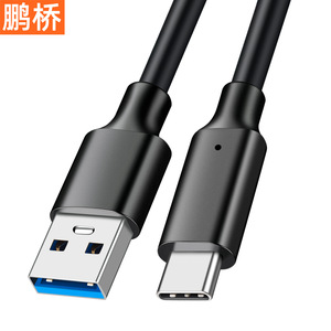 Pengqiao USB3.2 ถึงสายเคเบิลข้อมูลประเภทซี 10Gbps ความเร็วสูงสำหรับโทรศัพท์ฮาร์ดไดรฟ์มือถือคาร์เพลย์ - Product Image 2