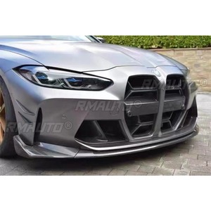 กระจังหน้ารถยนต์ กระจังหน้าทรงสปอร์ต สำหรับ BMW M3 M4 G80 G82 2020-2024 ชุดแต่งรถยนต์ อุปกรณ์ตกแต่งรถยนต์ - Product Image 6