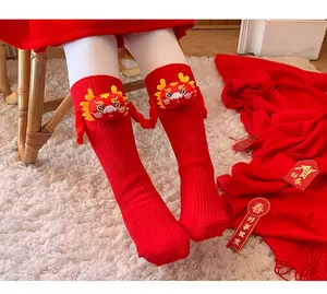 Ins New Children's Red Magnetic Holding Hands Socks Cartoon Cute Baby Cotton Socks