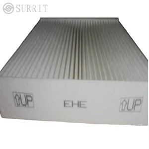 SURRIT Filtres d'habitacle en tissu non tissé en fibre blanche de bonne qualité ciblés pour Suzuki Tianyu et Suzuki Swift 95860-63J10-000 - Product Image 3