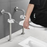 Siège de douche et chaise de toilette pour personnes âgées, fonction réglable, fixation murale, pliable, pratique, mobile, pour personnes handicapées