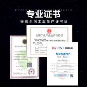 Casque de chantier Noan en ABS en forme de V, anti-impact, respirant, pour travaux sur chantier - Product Image 4