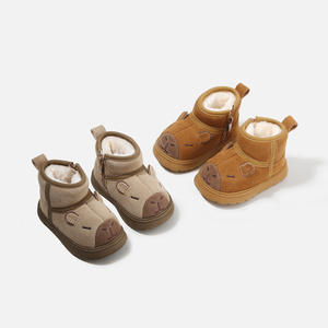 รองเท้าบูทฤดูหนาวแบบใหม่สำหรับเด็กผู้หญิง พื้นนุ่มกันลื่น รองเท้าบูทหิมะสำหรับเด็กผู้ชาย บุผ้ากำมะหยี่อุ่นพิเศษ - Product Image 6