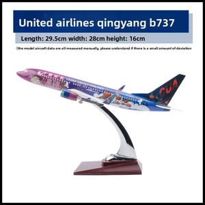 Modelo de Avión Airbus A380 330 de <span class=keywords><strong>Capital</strong></span> Airlines, Producto de Regalo, Exhibición de Resina, 29-47cm, Juguete de Simulación - Product Image 4